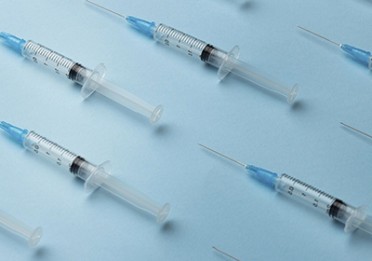 Витамерц Депо в Новоалтайске