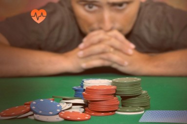 Лечение лудомании в Новоалтайске