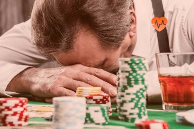 Лечение лудомании в Новоалтайске